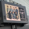 BE:FIRSTのLIVEに行ってきました![後編](2025.1.8)