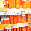 タイで購入した意外と使えるBootsのPBコスメ ～Vitamin Cシリーズ編～