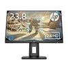 HP ゲーミングモニター 23.8インチ ディスプレイ マイクロエッジ 1ms 144Hz駆動速度 HP 24x Gaming Monitor(型番:5ZU98AA-AAAI)