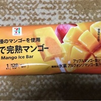 21年 いつの間にか販売終了していたアイス お菓子達を一挙ご紹介 甘党犬のお菓子小屋 21年 いつの間にか販売終了していたアイス お菓子達を一挙ご紹介 甘党犬のお菓子小屋