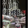 6/8 SET YOU FREE vol.9