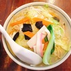 ラーメンハウスとっとのピリ辛ちゃんぽん麺がヤバい！愛知県東海市太田川