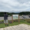 磐梯山サービスエリア。