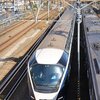 東神奈川、鶴見へとテツ散歩