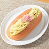 ファミリーマートから「生コッペパン 塩焼きそば」が新登場！もちっと生地、塩ダレ焼きそばのコンビニ菓子パン新商品です