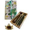 【お題】漬物