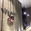 The Westin Guadalajara-メキシコ グアダラハラのウェスティンホテル