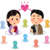 不合格が続いて心が折れそうな時は　～気持ちを切り替えるためのヒント～