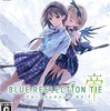 #1264 『W-P.NEURONS』（アサノハヤト／BLUE REFLECTION TIE/帝／NS・PS4）