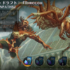 【MTGアリーナ】リミテッド環境攻略メモ【スパイダーマン】【領界路の彼方】