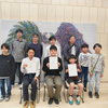 【岐阜関】一般戦入賞者