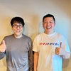 今夜も17:30からTOKYO FM出演📻