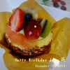 Happy Birthday dear 苑！