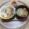 素朴な家庭料理１週間の記録