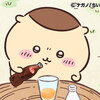 メメントモリW13「第47回グランドバトルフィナーレ＋半年間の総合結果＆明日から新グループ鯖に」＋ウマ娘＋恋姫大戦