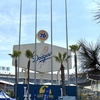 2025年ドジャース観戦旅行  ドジャースタジアムVIPツアー編 1/2