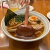 麺小屋　らっぺ　その二　(閉店)
