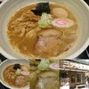 三ツ矢堂製麺～(*^▽^)/★*☆♪