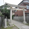 尾崎熊野神社（東京都杉並区）