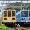 近江鉄道 2024　9/27-28