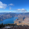 【思い出の山5選　男体山　焼岳　月山 　会津駒ケ岳　利尻山】