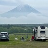 それは突然やってきた…
