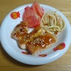 4歳児ゆうゆうの晩ごはん　焼き鳥三昧　スパサラ添え　より。 