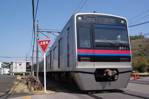 京成トラベル主催「京成×新京成×北総 撮影会in宗吾車両基地」イベントによる3051編成臨時列車
