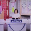 2026年秋風Ｓの調教プロファイル［辻三蔵］