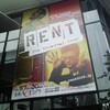 RENT