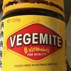 ベジマイト（ＶＥＧＥＭＩＴＥ）on トースト！！　私の大好物　オーストラリア人も大好物