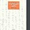 読書メーターのまとめ 2022年10月分