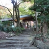 有馬温泉の紅葉パート２