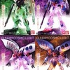 今トレーディングフィギュアの全4種セット 「GUNDAM COSMIC LIGHT」にいい感じでとんでもないことが起こっている？