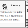 老人とねずみ ～Oracle Chain Quest “The Old Man and the Mouse”
