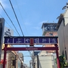 240728 11th Anniversary「アイドル甲子園 in Spotify O-EAST」