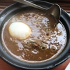 定食春秋（その 165）土鍋牛すじ玉子カレー