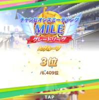 9月チャンミ結果