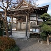 2024/12/30 調布・競艇場前散歩 06 龍光寺/本村神社/地蔵/渡船場道/押立神社/押立町公園