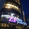 Paul Weller Japan Tour@ZEPP DIVERCITY TOKYO