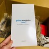 通勤カバンを求めて…Amazonの「プライム・ワードローブ」を利用しました