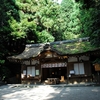 大神神社写真館(４/６)