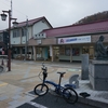 岡山県新見市の旧市街地と三味線横丁