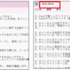 Dify　チャットフローの作成方法（質問分類→RAG選択→回答）
