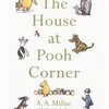 カセットテープのThe House At Pooh CornerもiPodに入れてみよう