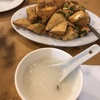 Kwong Chow Congee & Noodle house @ Main