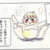 マンガ『ヨガの日』