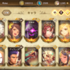 【Sdorica】初心者にの方に見て欲しいオススメキャラまとめ【スドリカ】