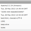 Amazon Elastic Load Balancingでのgzip圧縮