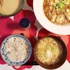 《飲み物》ばっかりの晩ごはん